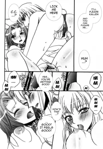 [Asano Akira] Usagi-san to Issho | Together With Bunnies Fhentai - Page 15