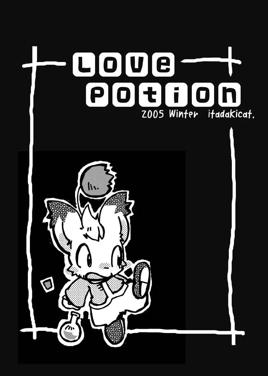 Love Potion Fhentai - Page 3