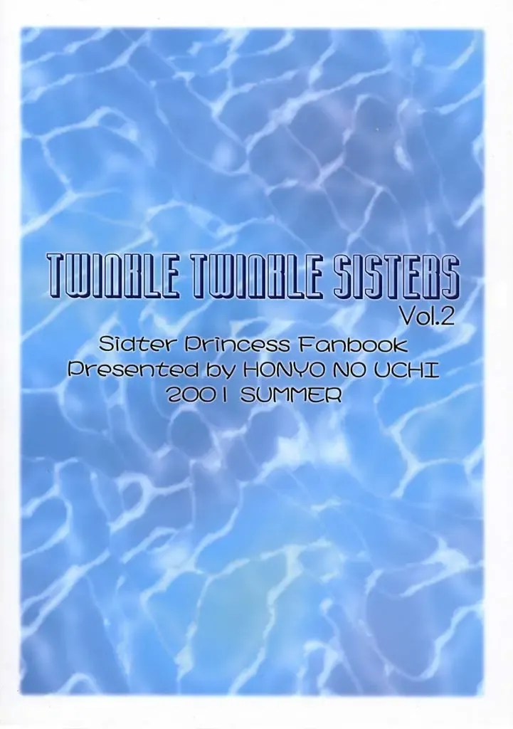 [Honyo - Suzumiya Kazuki] Twinkle Twinkle Sisters 2 Fhentai - Page 38