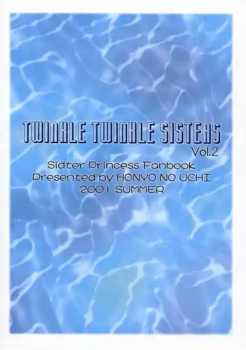 [Honyo - Suzumiya Kazuki] Twinkle Twinkle Sisters 2 Fhentai - Page 38