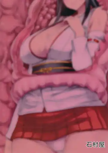 [Ishimura] KanNomi "Fu" Fhentai - Page 30