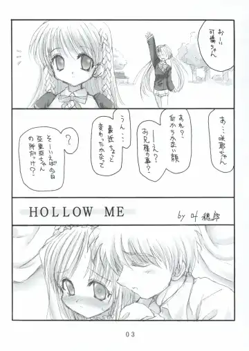 [Kanoh Hollow] Hollow Me Fhentai.net - Page 4