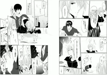 [Kikunosuke] Danshi ryou no nikudorei 5-Kichiku ni kawareta 3nenkan- Fhentai - Page 10