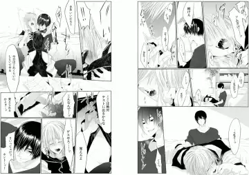 [Kikunosuke] Danshi ryou no nikudorei 5-Kichiku ni kawareta 3nenkan- Fhentai - Page 11