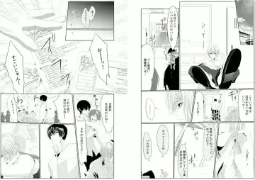 [Kikunosuke] Danshi ryou no nikudorei 5-Kichiku ni kawareta 3nenkan- Fhentai - Page 13
