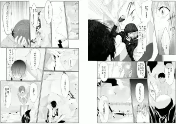 [Kikunosuke] Danshi ryou no nikudorei 5-Kichiku ni kawareta 3nenkan- Fhentai - Page 19