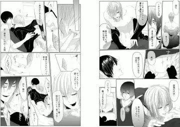 [Kikunosuke] Danshi ryou no nikudorei 5-Kichiku ni kawareta 3nenkan- Fhentai - Page 26