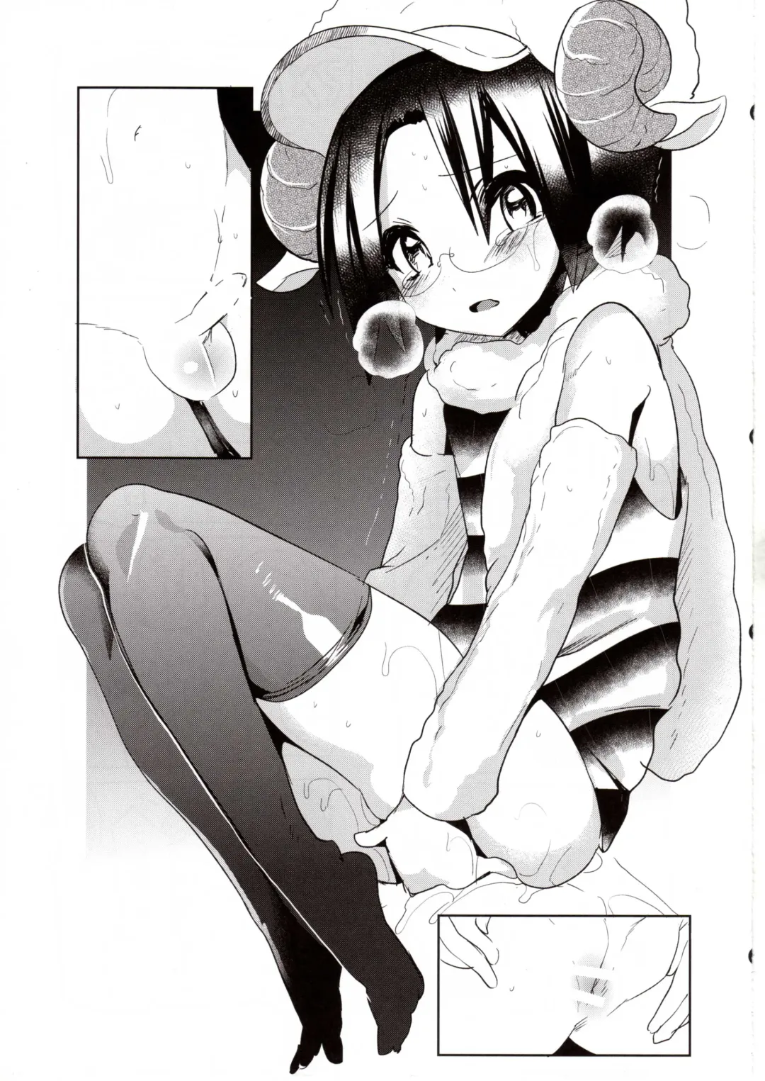 [Munomerikun - Shimaji] Wolf Sheep Lesson Fhentai - Page 28