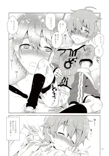 [Akame - Kurokawa Juso - Urame] Asa ni Mezamashi Tokei no Naru Sekai Fhentai - Page 19