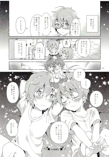 [Akame - Kurokawa Juso - Urame] Asa ni Mezamashi Tokei no Naru Sekai Fhentai - Page 23