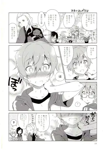 [Akame - Kurokawa Juso - Urame] Asa ni Mezamashi Tokei no Naru Sekai Fhentai - Page 25