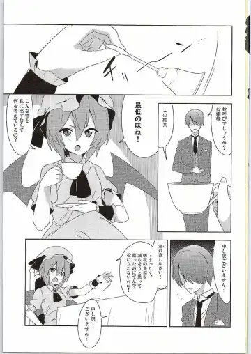 [Zeno] Fukujuu X Roshutsu X Gekokujou Fhentai - Page 2