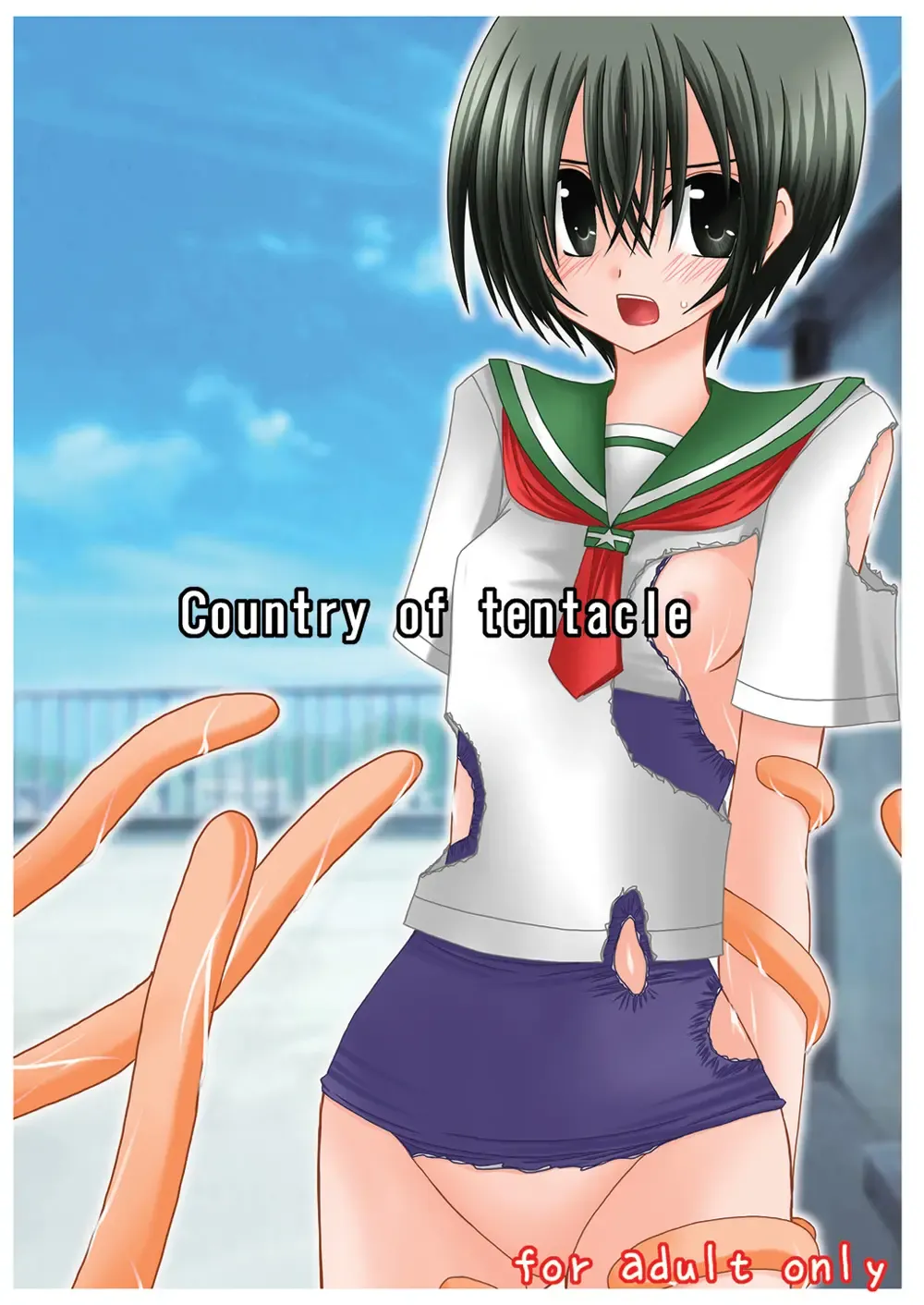 Read [Charu] ) Country of tentacle - Fhentai.net