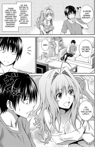 [Aoki Kanji] Ane ga Shibashiba Tsuyappoi Kao o Suru node, Totemo Dogimagi Suru Fhentai - Page 3