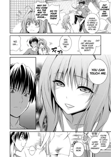 [Aoki Kanji] Ane ga Shibashiba Tsuyappoi Kao o Suru node, Totemo Dogimagi Suru Fhentai - Page 4