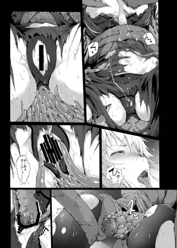 [Takashi] Gensou Kijuu Kuukan Yon Fhentai.net - Page 17