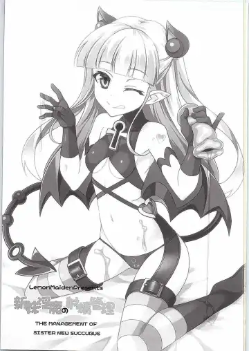 [Aoi Masami] Shinmai Inma no Management - The Management of Sister New Succubus Fhentai - Page 2