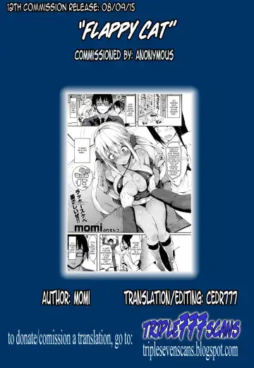 [Momi] Flappy Cat Fhentai - Page 21