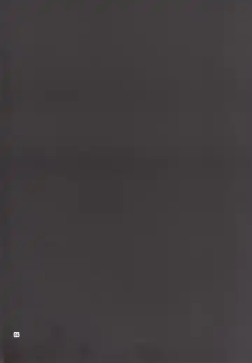 [Takara Akihito] Tone-chan Milk Fhentai - Page 3