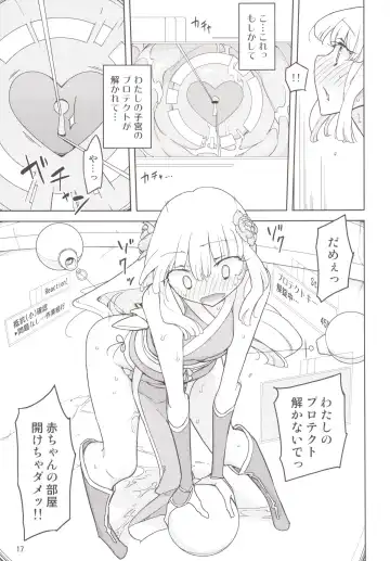 [Yoshiie] Henshin Heroine VS Aku no Kagakusha Fhentai - Page 16