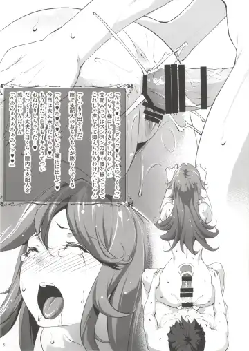 [Nanakagi Satoshi] Usuta no Doki LOVE Daisakusen Fhentai.net - Page 5