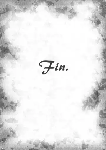 [Bang-you] DRAGONQUEST of NAKEDNESS. G&B Fhentai - Page 28