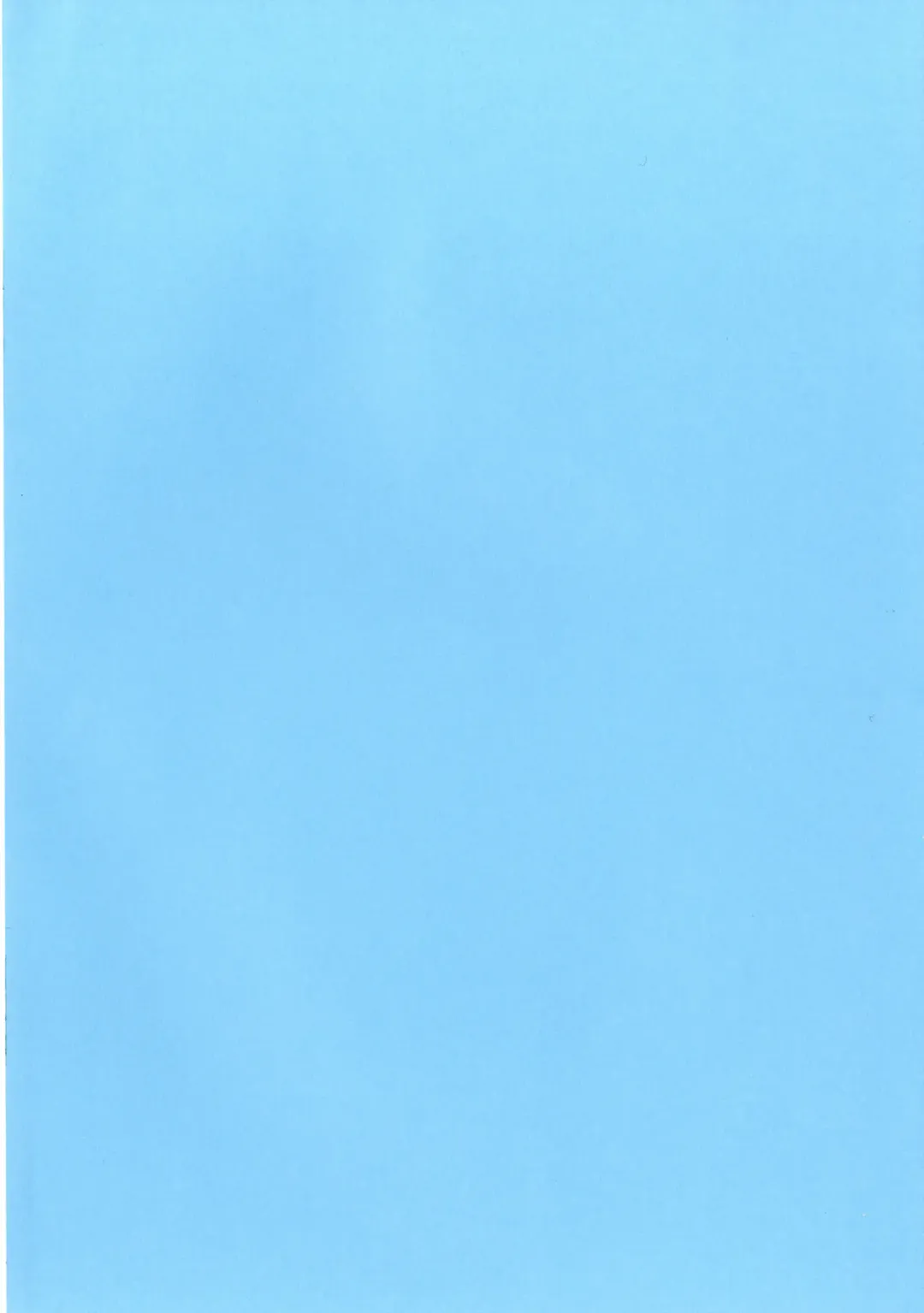 [Anchors] Suteki na Sato de Kurashimasho San Fhentai - Page 3