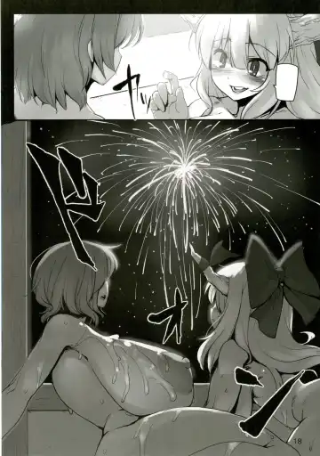 [Anchors] Suteki na Sato de Kurashimasho San Fhentai - Page 20