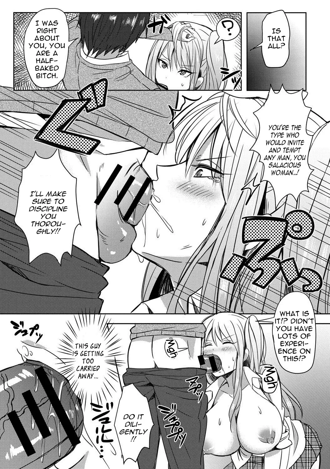 [Yuuga] Bitch-chan vs. Megane-kun | Bitch vs. Glasses Fhentai - Page 10
