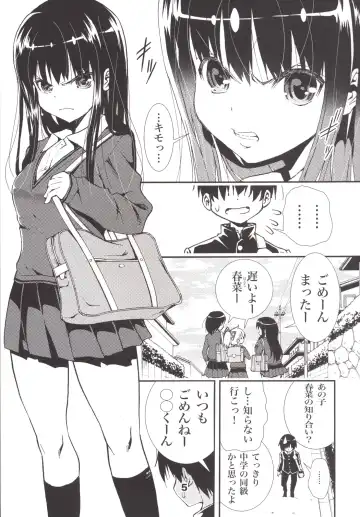 [Matsuyama Seiji] Otona no Zokusei Fhentai - Page 4