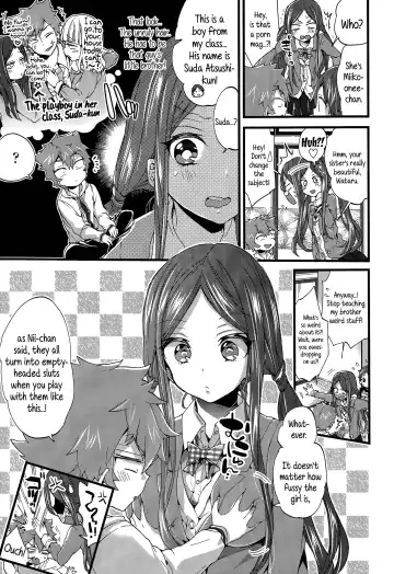 [Morishima Kon] Onee-chan to Asobo! | Let's play with Onee-chan! Fhentai.net - Page 3