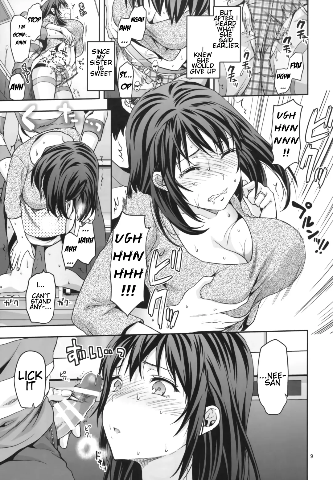 [Yuzuki N Dash] Hitoduma Ane | Married Sister Fhentai - Page 9