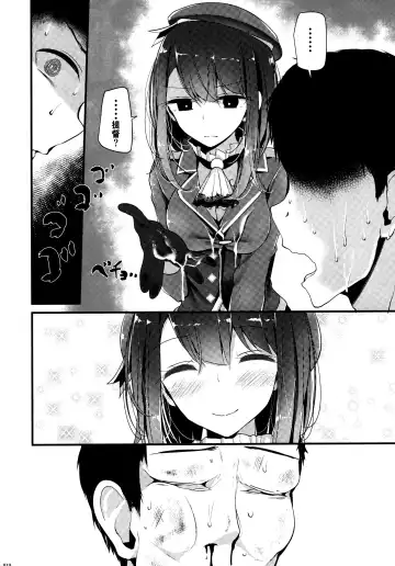 [Oouso] Takao-gata Kutsushita Bon Fhentai.net - Page 10