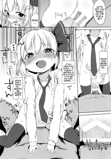[Atage] Rumia-chan no Oishii Tokoro | Rumia-chan's Delicious Parts Fhentai - Page 14