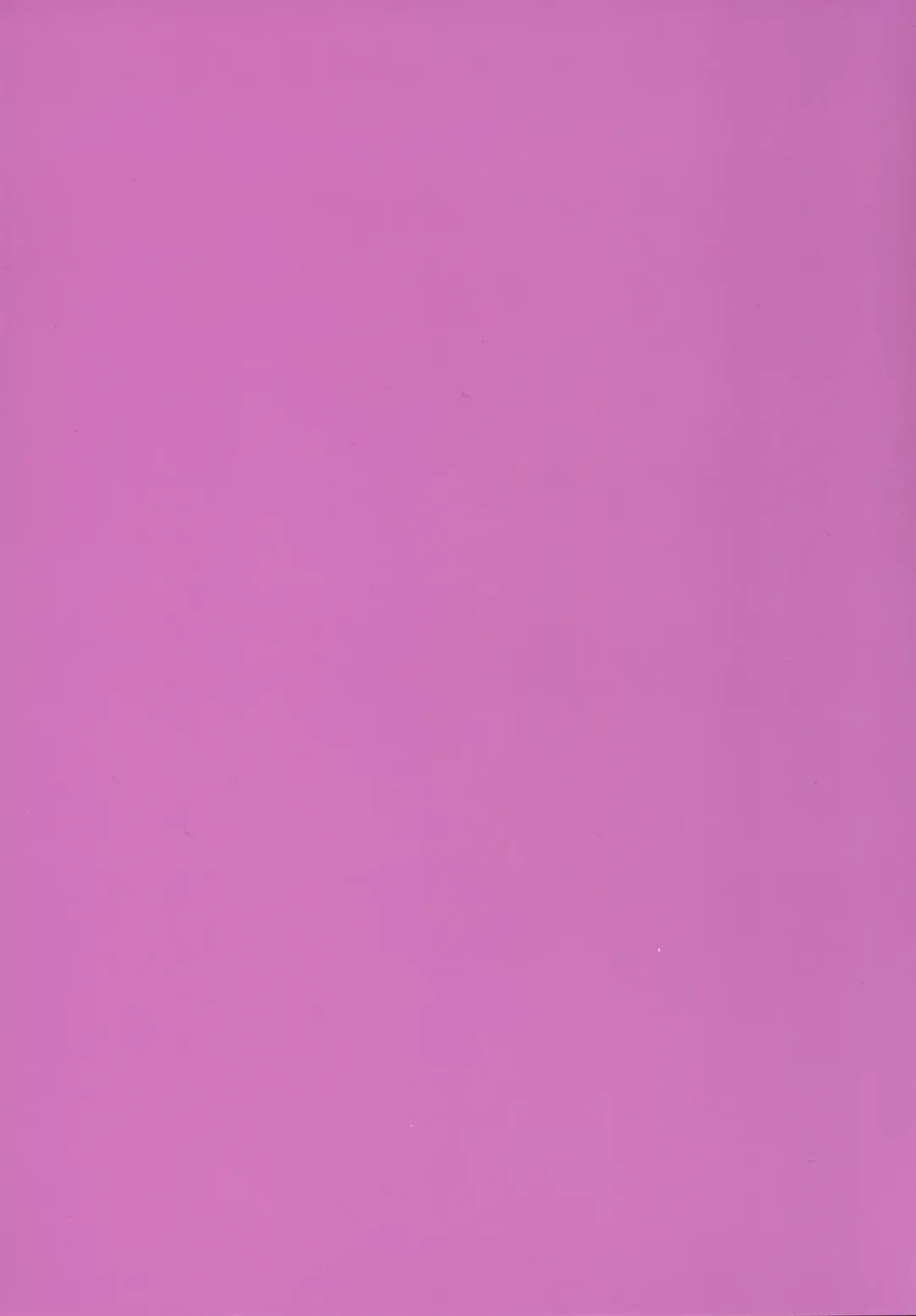 [Noripachi] YamiPara! Dai 2-dan Fhentai - Page 26