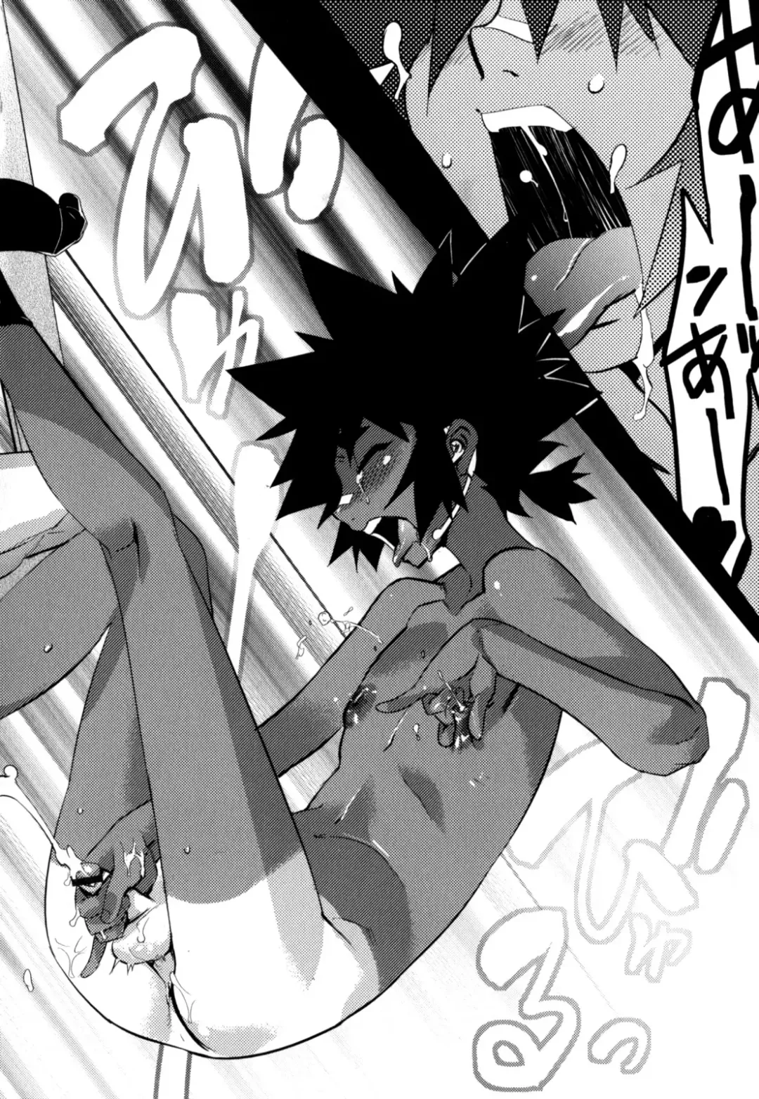 [Shiroo] Nipple Boy Fragments Fhentai - Page 46