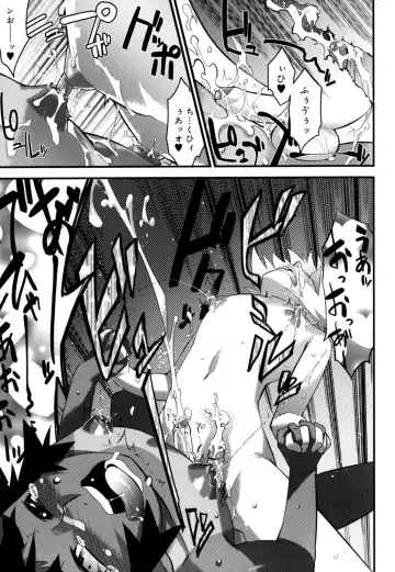 [Shiroo] Nipple Boy Fragments Fhentai - Page 159