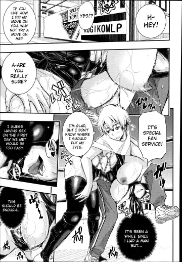 [Sakomae Aichi] RING IN Fhentai - Page 11
