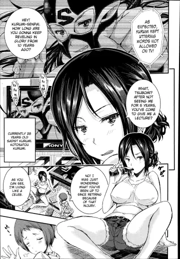 [Sakomae Aichi] RING IN Fhentai - Page 3