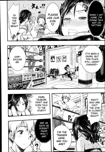 [Sakomae Aichi] RING IN Fhentai - Page 6