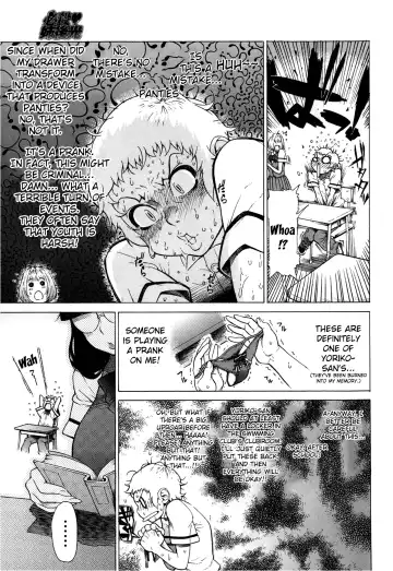 [Bonten] Hissatsu Ane Gokou | Certain Kill Sister Halo Fhentai.net - Page 7