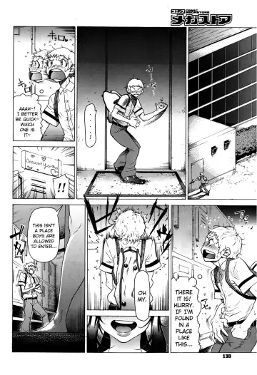 [Bonten] Hissatsu Ane Gokou | Certain Kill Sister Halo Fhentai.net - Page 8