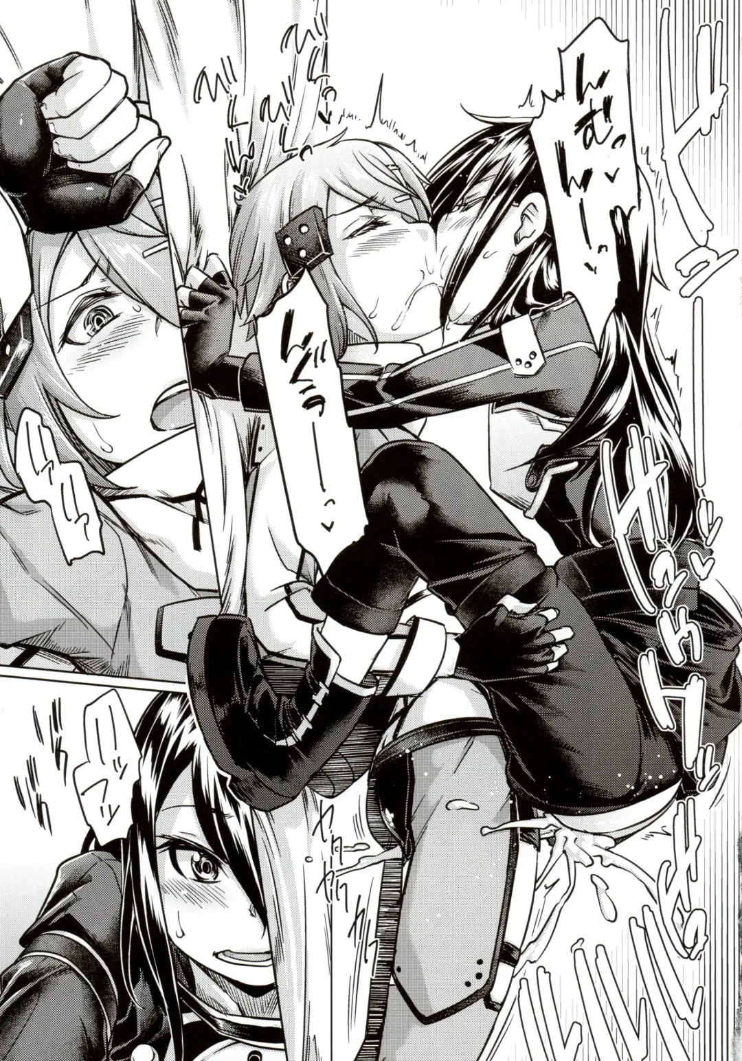 [Sexyturkey] Sogekishu ni Oshiri Ijirareru Hon Fhentai - Page 14