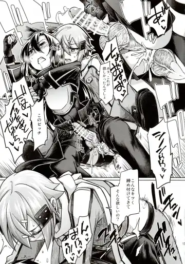 [Sexyturkey] Sogekishu ni Oshiri Ijirareru Hon Fhentai - Page 16