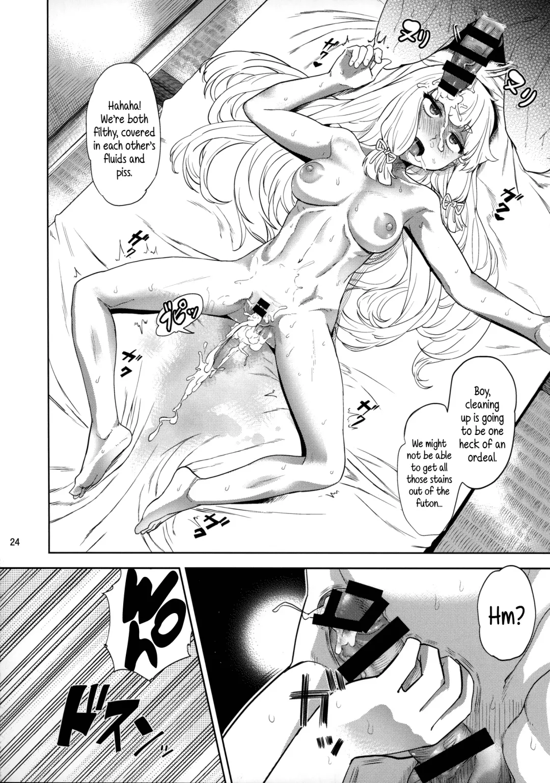 [Benantoka] Dere-kumo Kai Ni Fhentai.net - Page 23