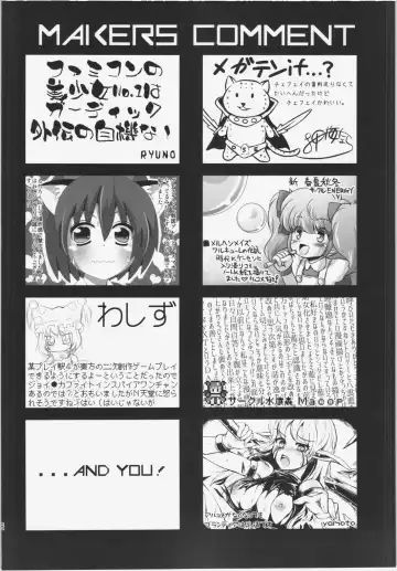 [Ikuta Takanon - Nf4] TechnoEros Fhentai.net - Page 36