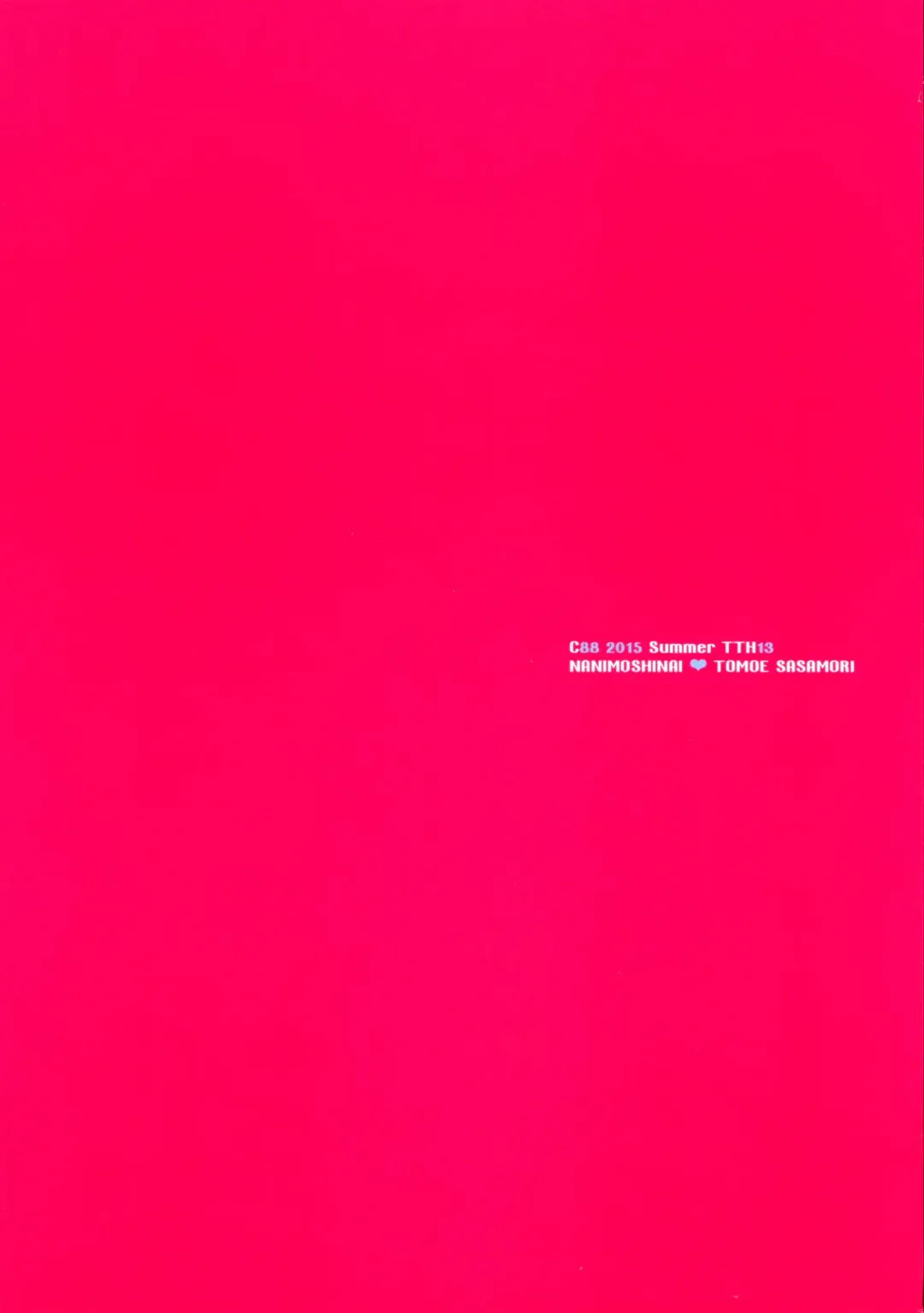 [Sasamori Tomoe] Succubus Stayed Life 2 Fhentai - Page 30