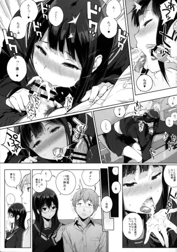 [Sasamori Tomoe] Succubus Stayed Life 2 Fhentai - Page 16