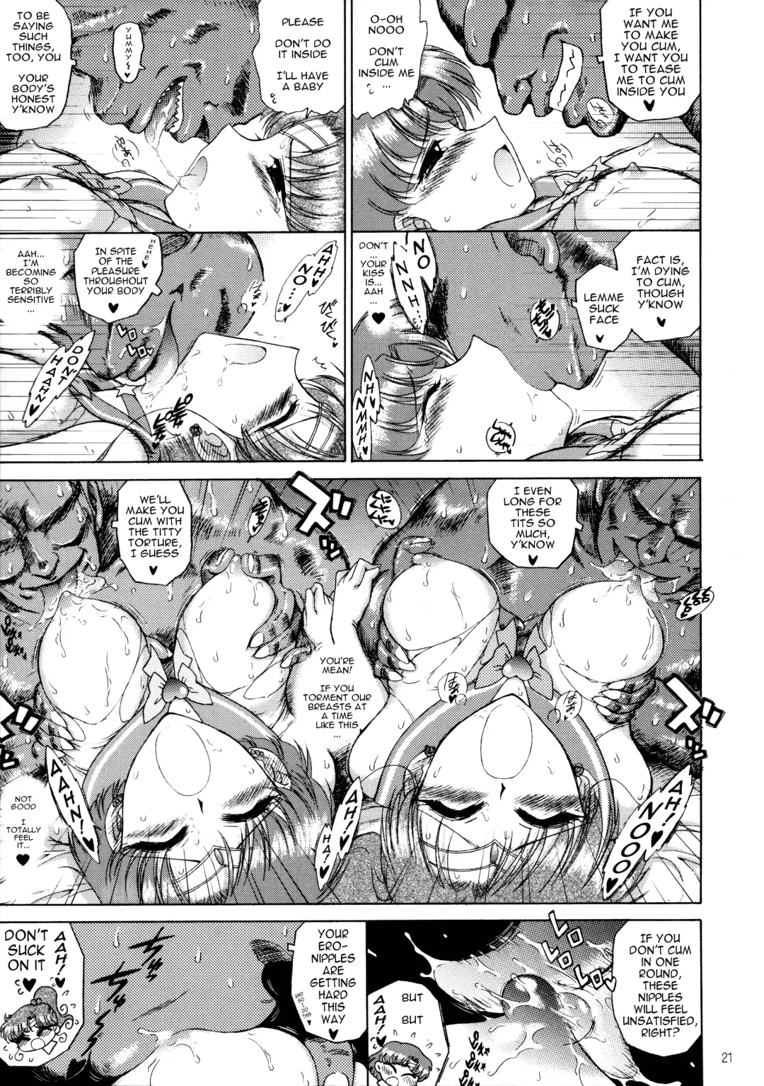 [Kuroinu Juu] Cream Starter+ Fhentai.net - Page 21