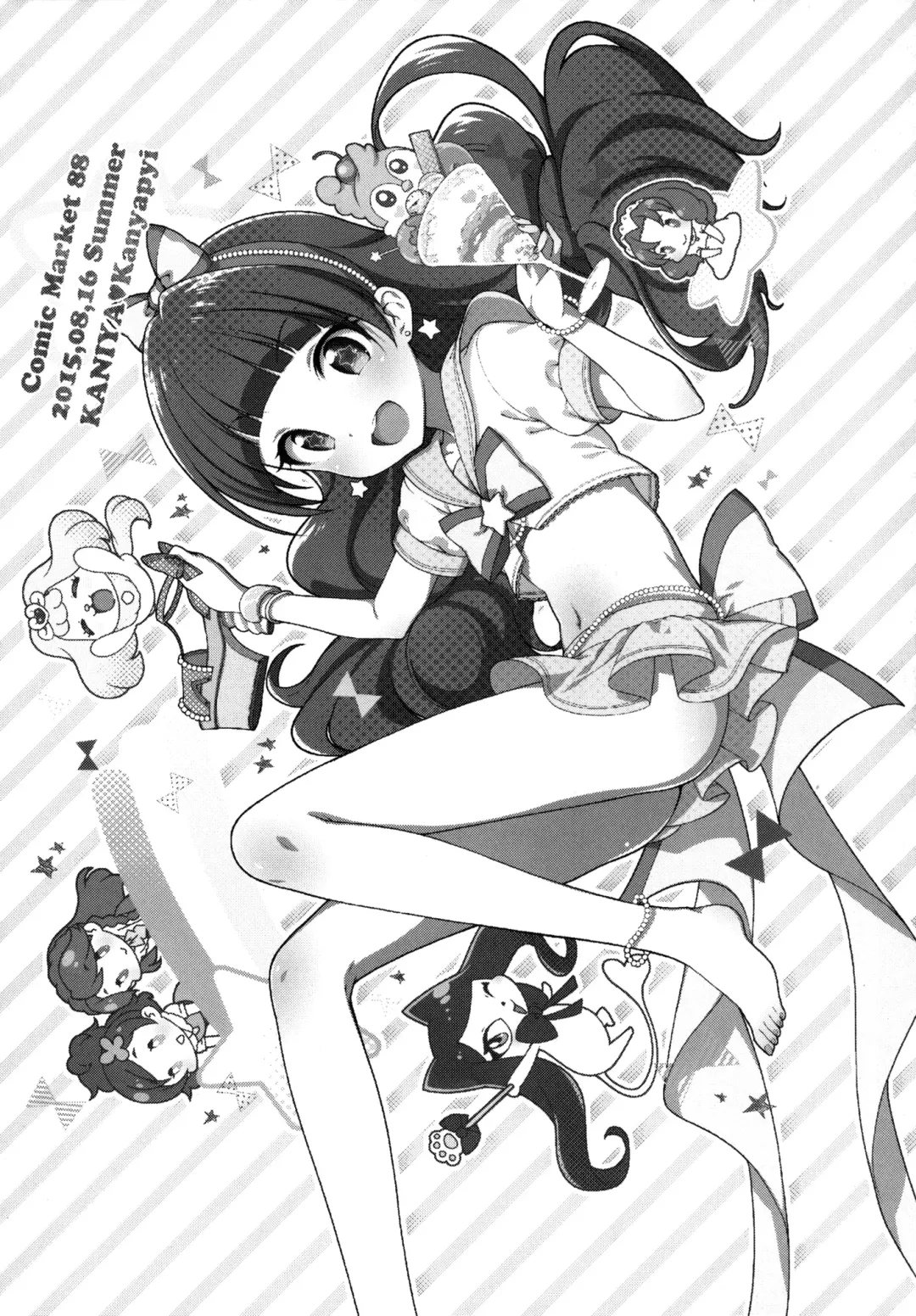 [Kanyapyi] Kirara no Princess Lesson | Kirara's Princess Lessons Fhentai - Page 24